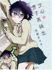 热血泰拳动画拳拳少年海报